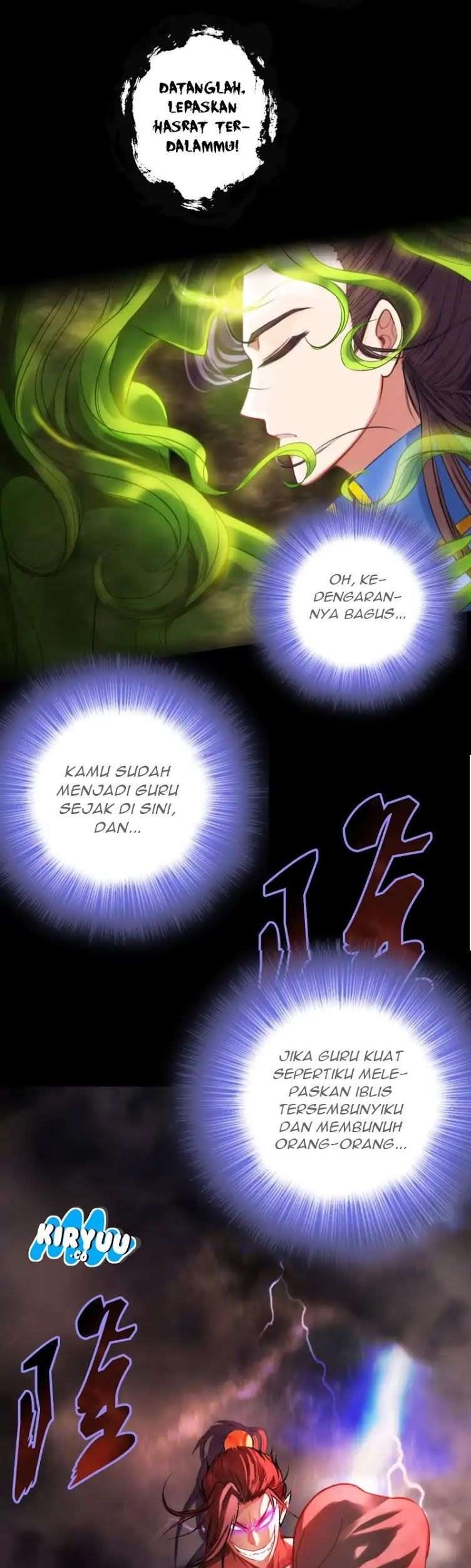 Lang Huan Library Chapter 21 - halaman 5