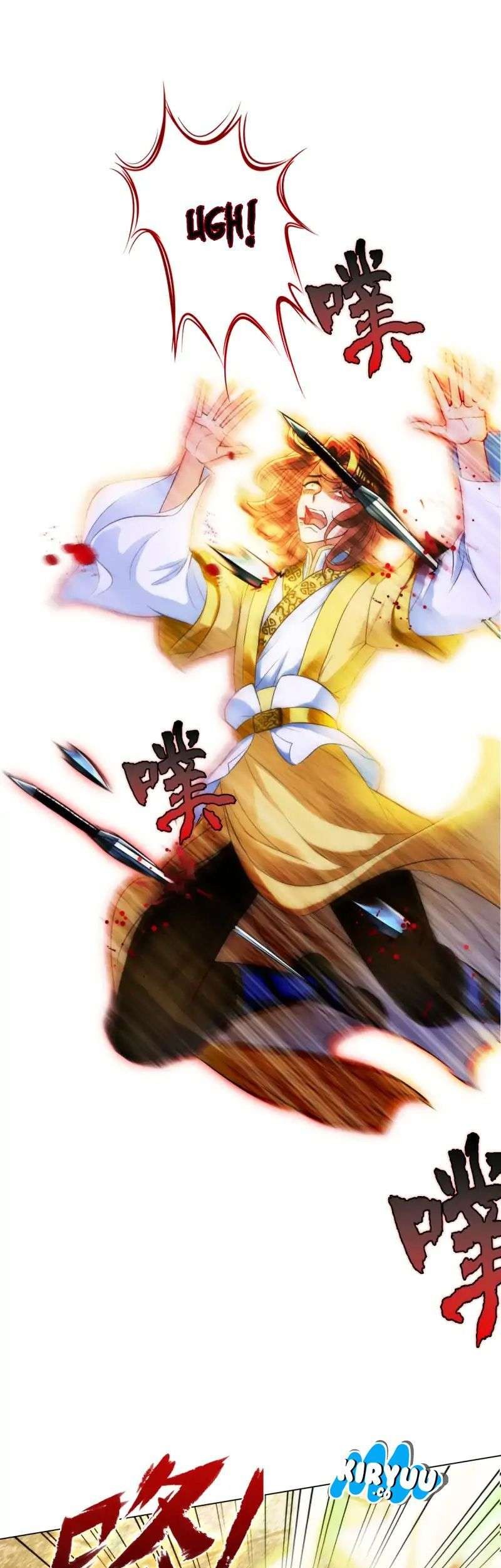 Lang Huan Library Chapter 22 - halaman 15