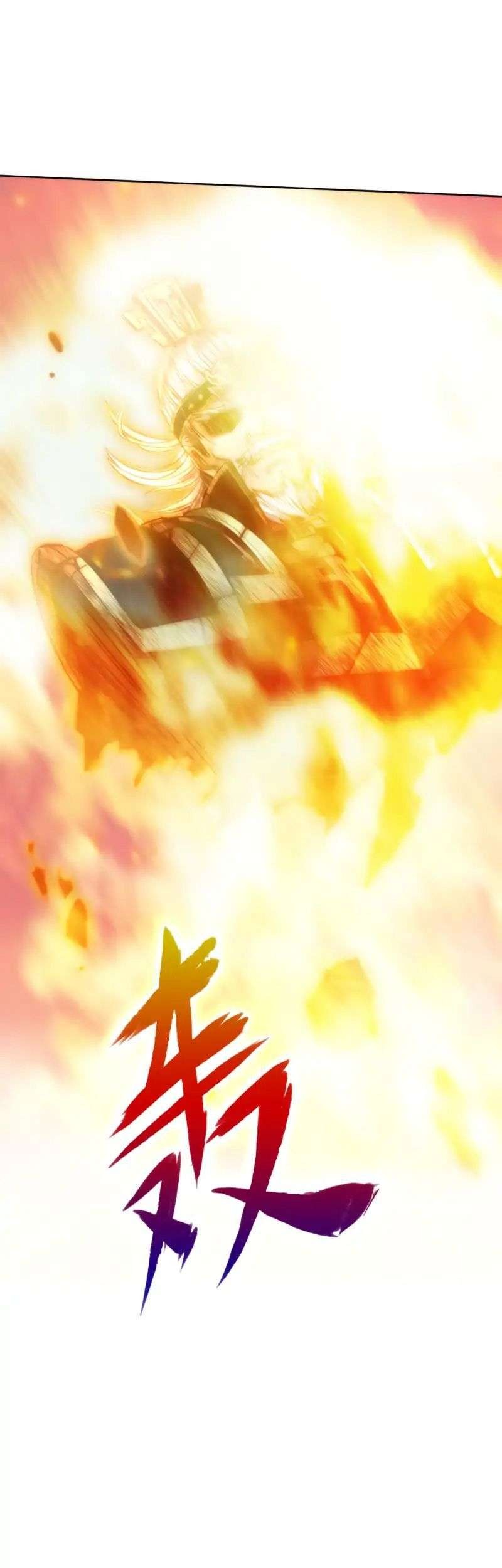 Lang Huan Library Chapter 22 - halaman 7