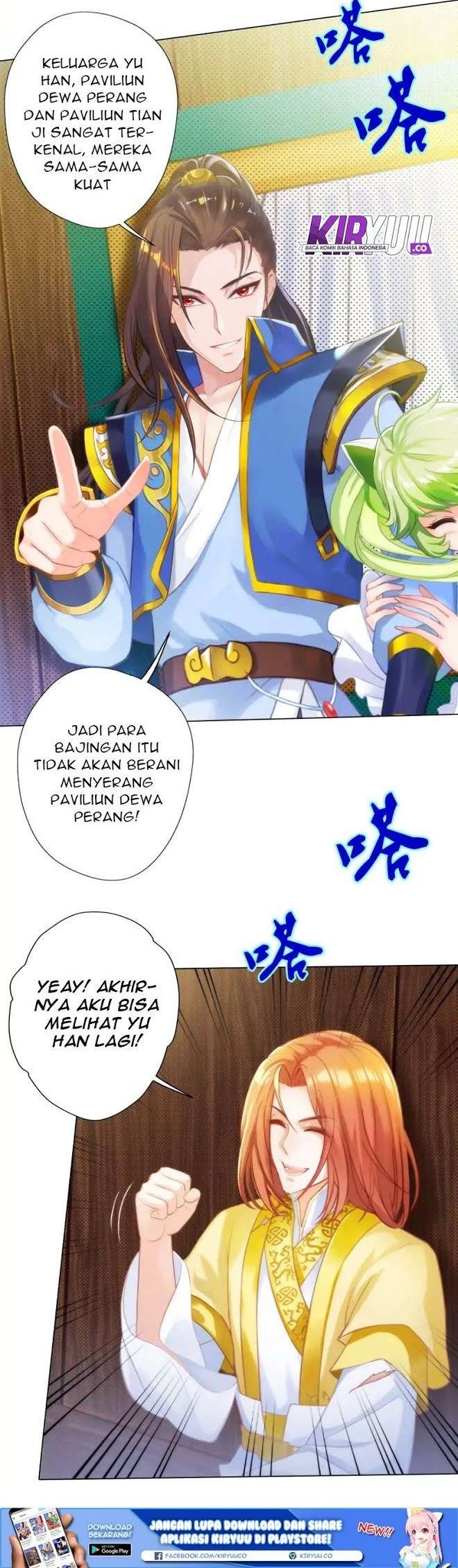 Lang Huan Library Chapter 25 - halaman 4