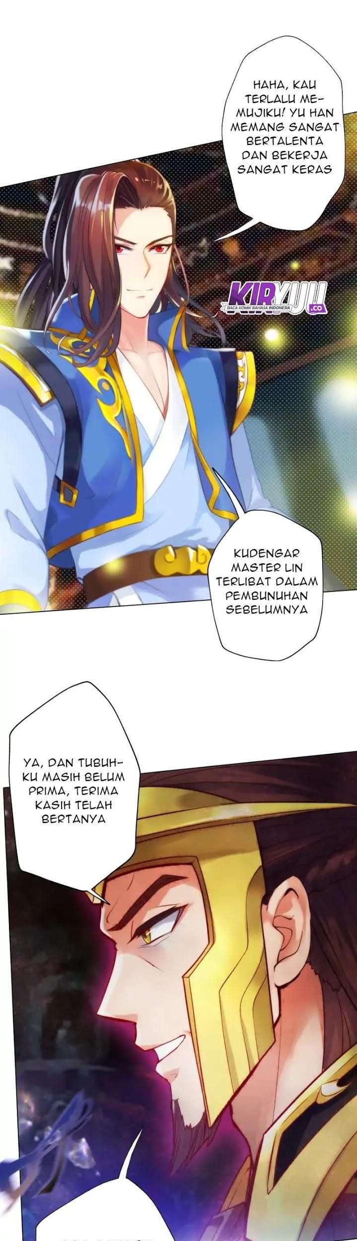 Lang Huan Library Chapter 26 - halaman 20