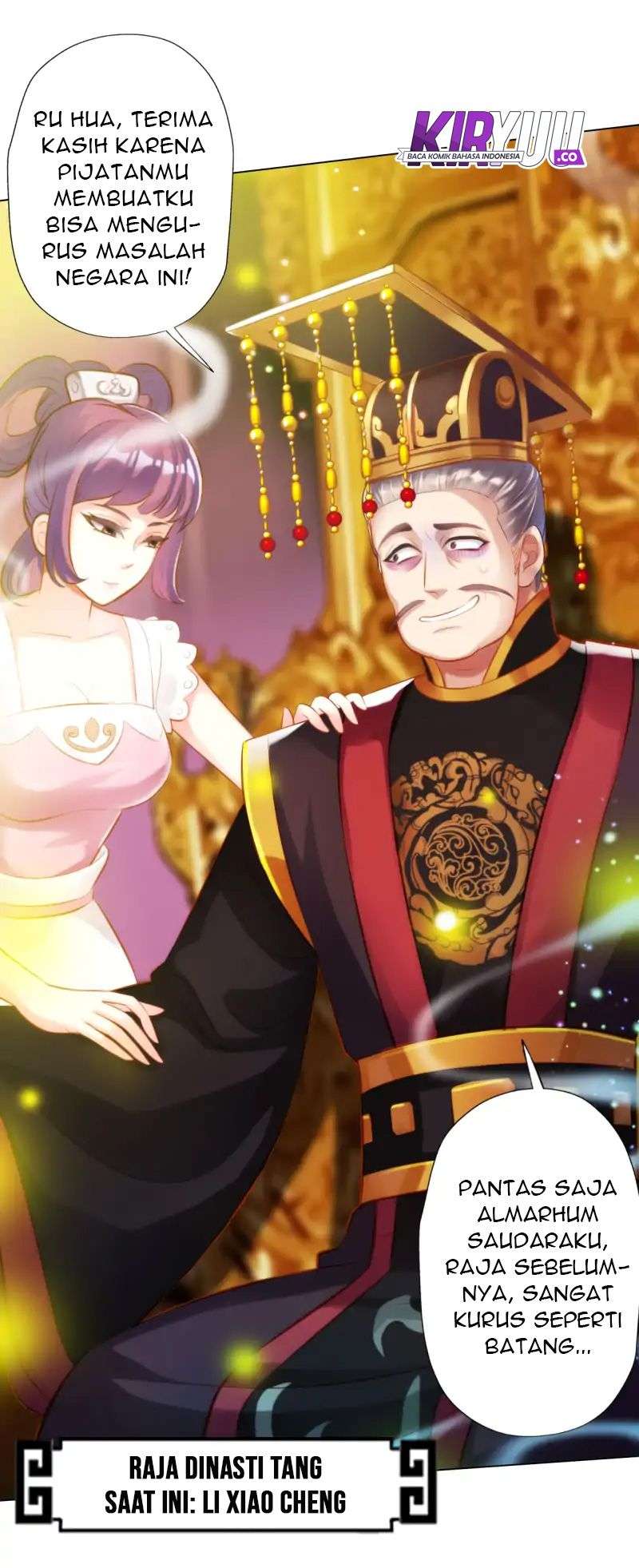 Lang Huan Library Chapter 29 - halaman 14
