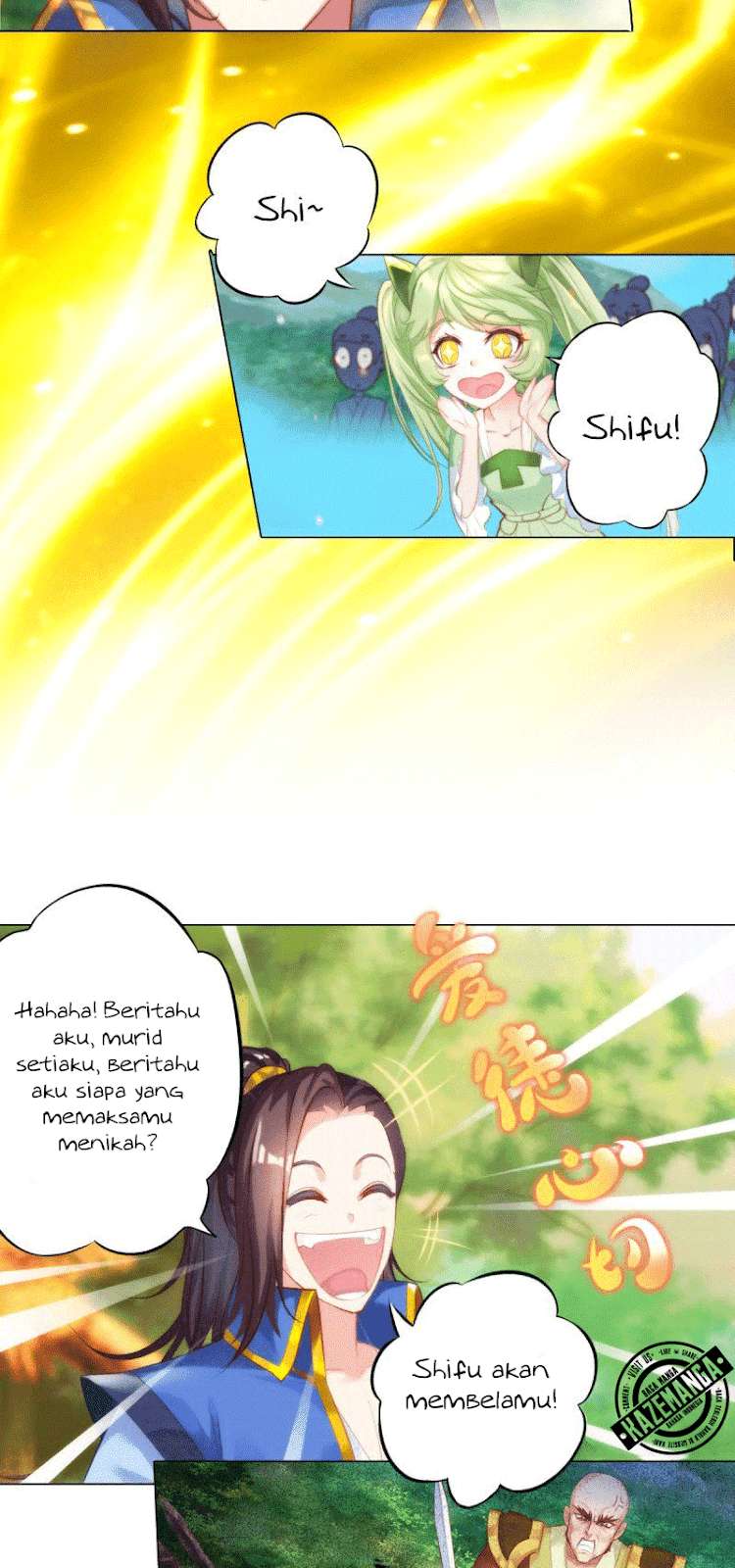 Lang Huan Library Chapter 3 - halaman 17