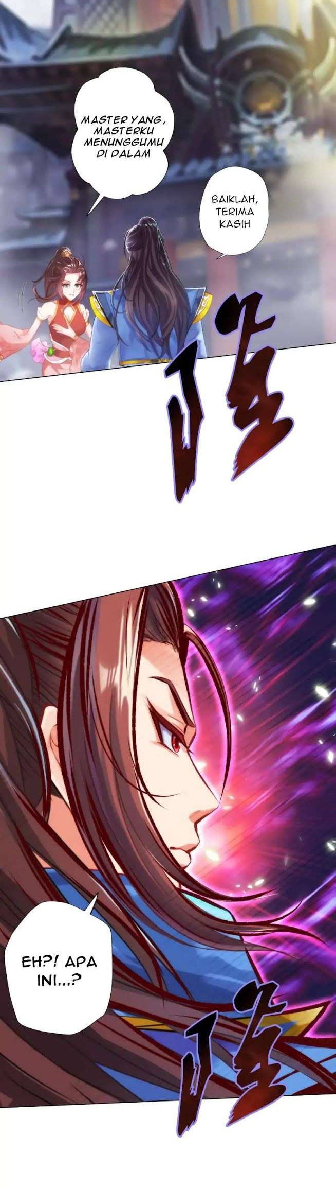 Lang Huan Library Chapter 31 - halaman 22