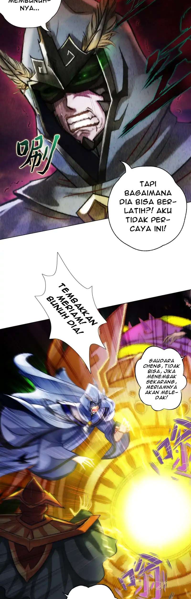 Lang Huan Library Chapter 32 - halaman 15