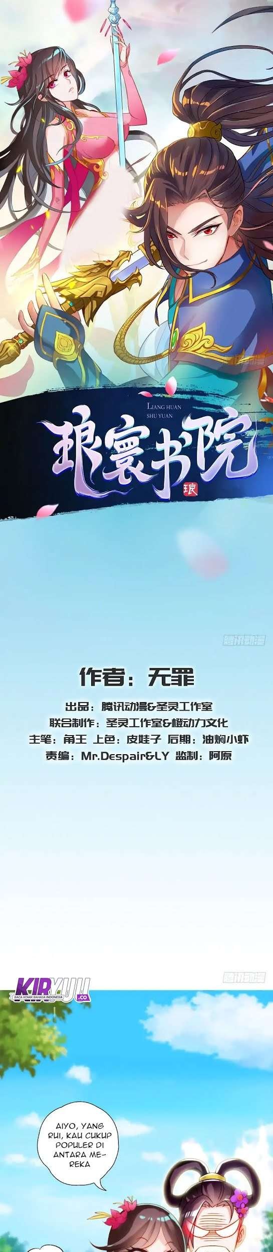Lang Huan Library Chapter 36 - halaman 3