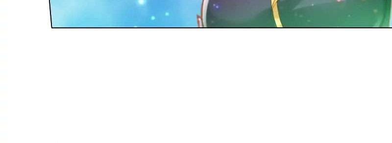 Lang Huan Library Chapter 38 - halaman 43