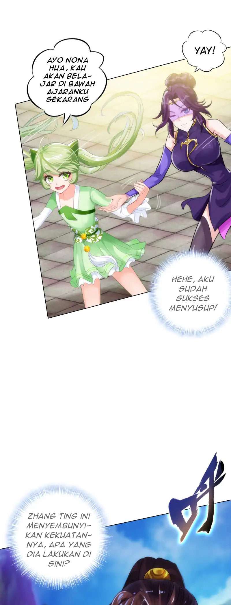Lang Huan Library Chapter 39 - halaman 15