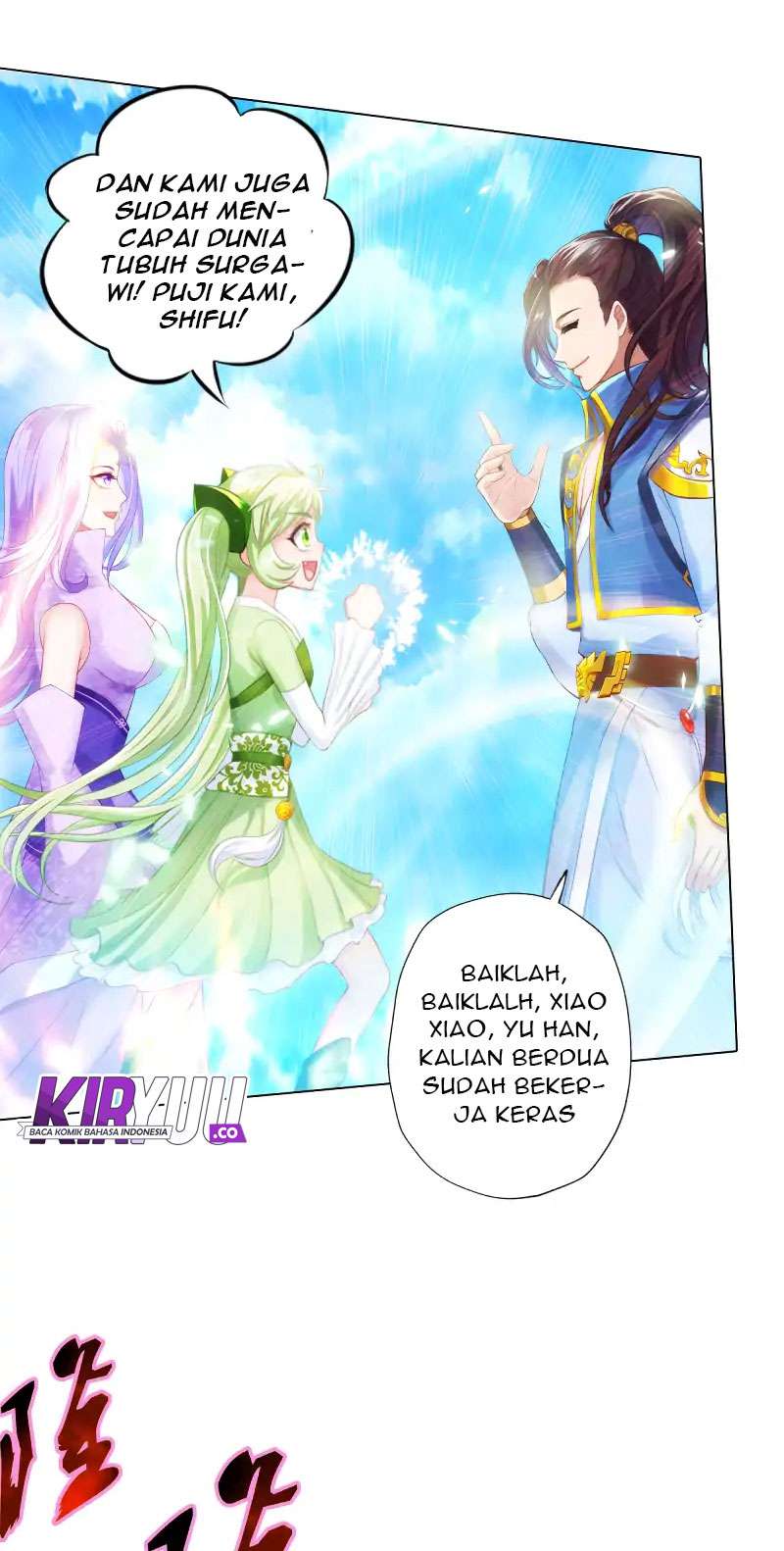 Lang Huan Library Chapter 39 - halaman 25