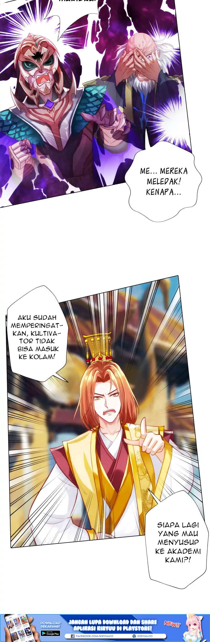 Lang Huan Library Chapter 39 - halaman 5