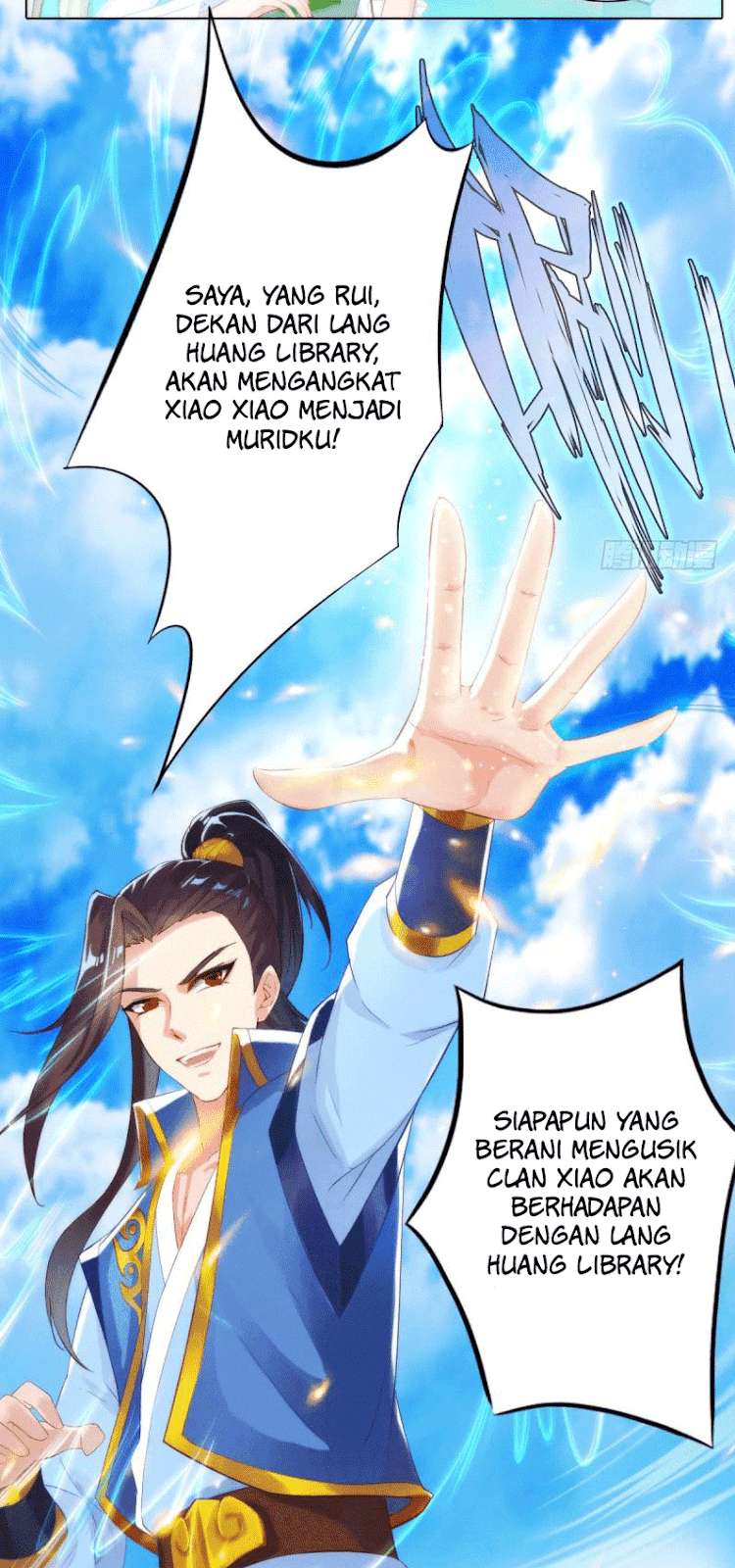 Lang Huan Library Chapter 4 - halaman 107