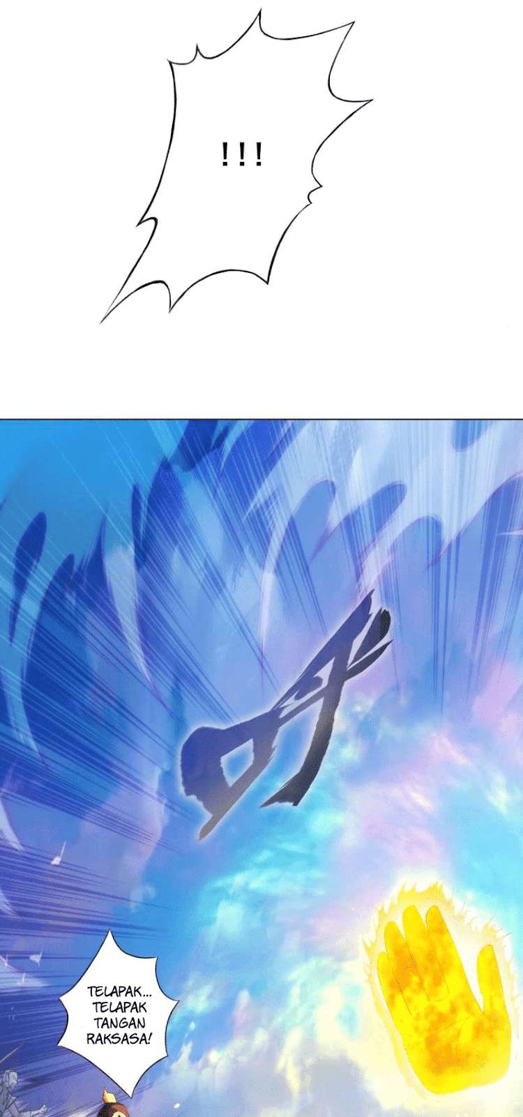 Lang Huan Library Chapter 4 - halaman 109