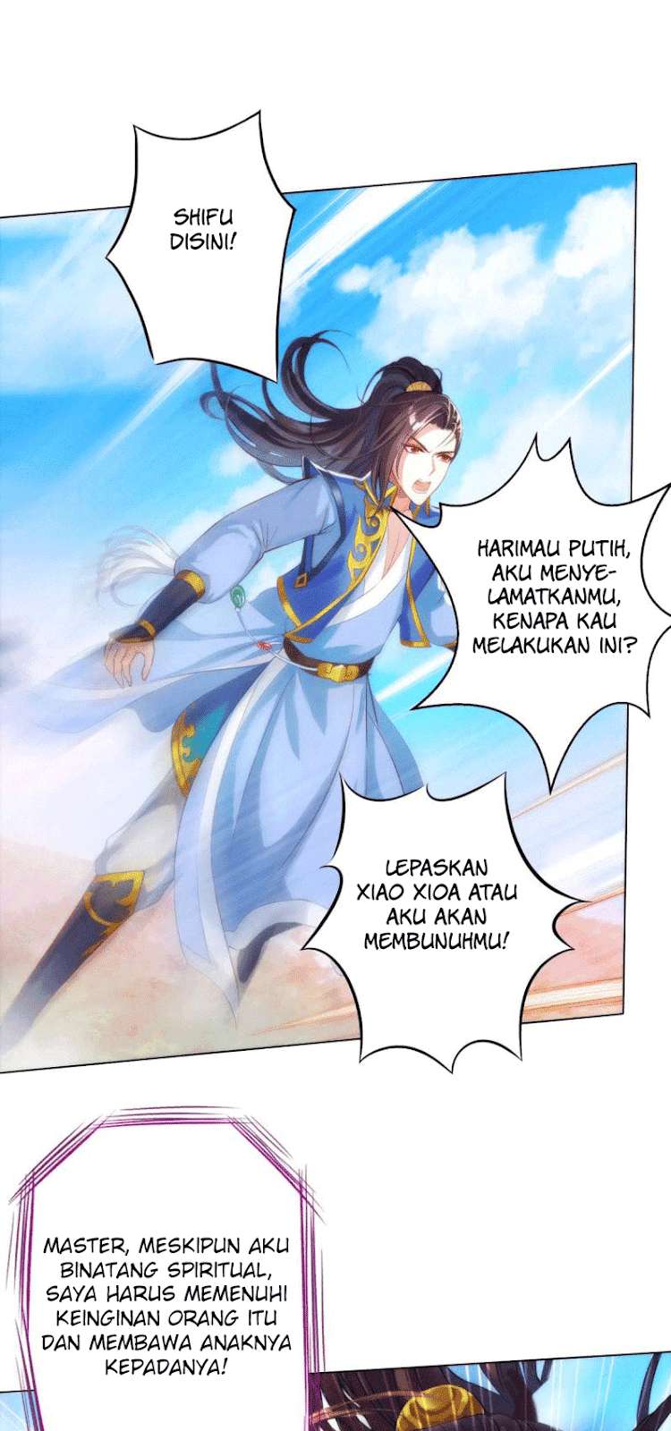 Lang Huan Library Chapter 4 - halaman 120