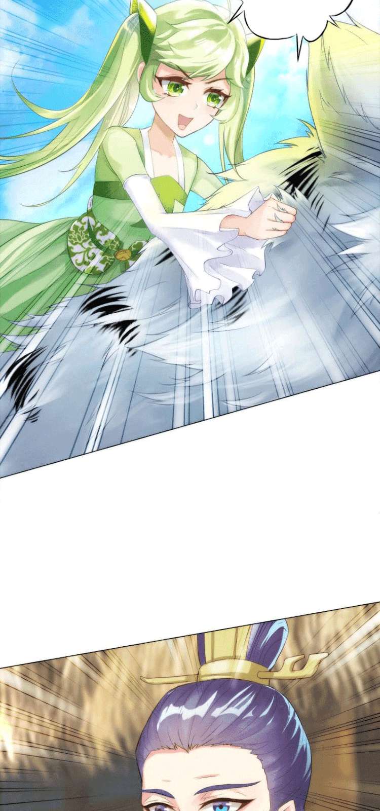 Lang Huan Library Chapter 4 - halaman 127
