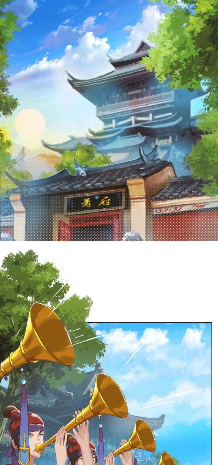 Lang Huan Library Chapter 4 - halaman 4