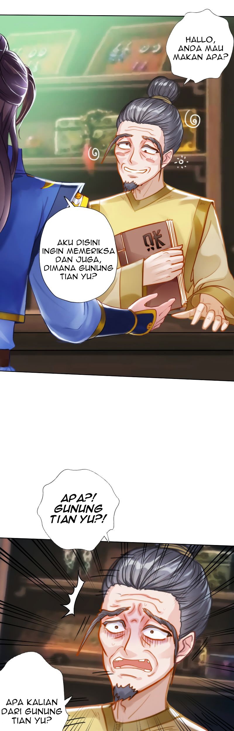 Lang Huan Library Chapter 43 - halaman 22
