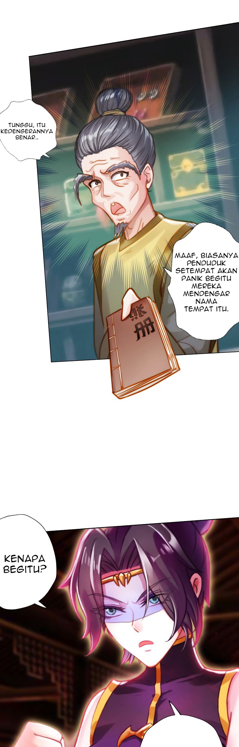 Lang Huan Library Chapter 43 - halaman 25