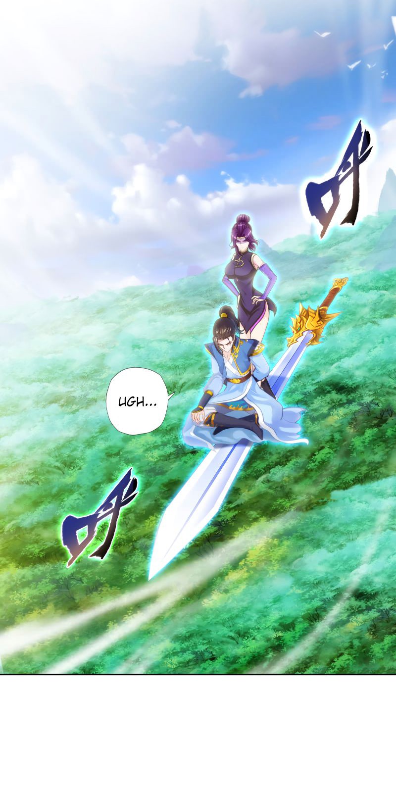 Lang Huan Library Chapter 43 - halaman 33