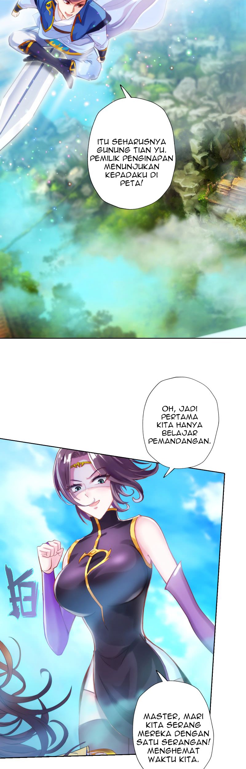 Lang Huan Library Chapter 43 - halaman 38