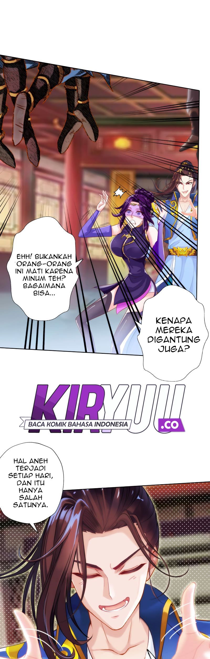 Lang Huan Library Chapter 43 - halaman 9