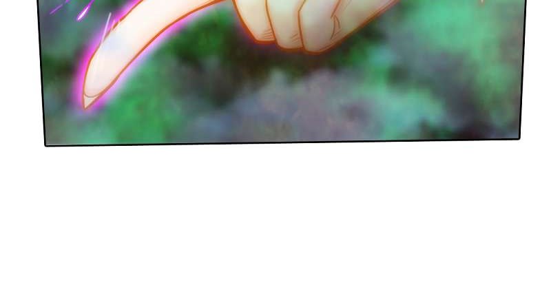 Lang Huan Library Chapter 45 - halaman 4