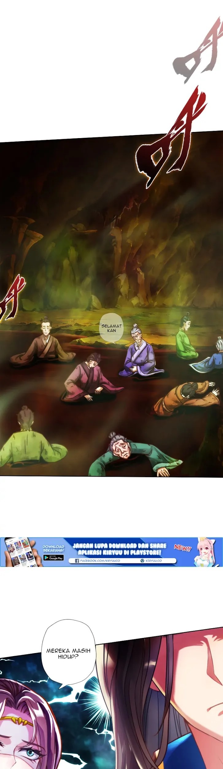 Lang Huan Library Chapter 46 - halaman 15