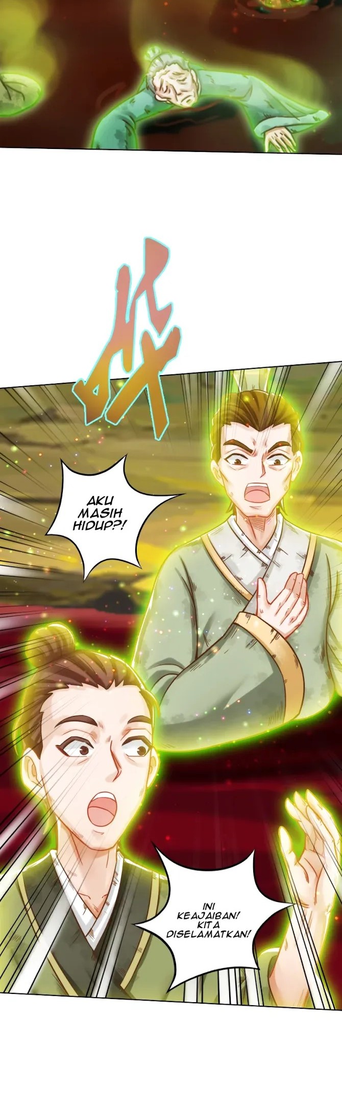 Lang Huan Library Chapter 46 - halaman 18