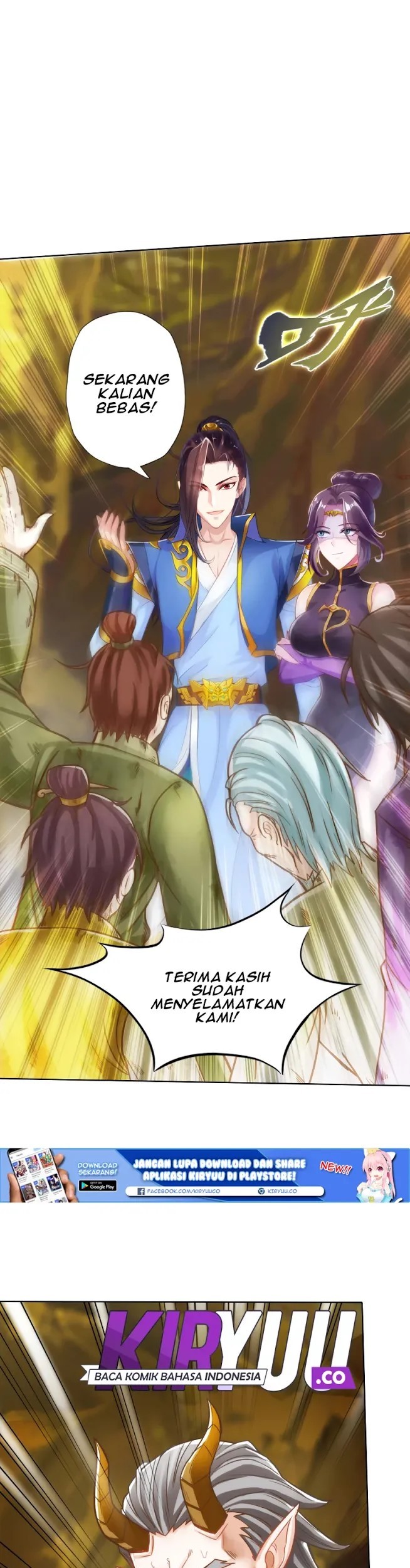 Lang Huan Library Chapter 46 - halaman 19
