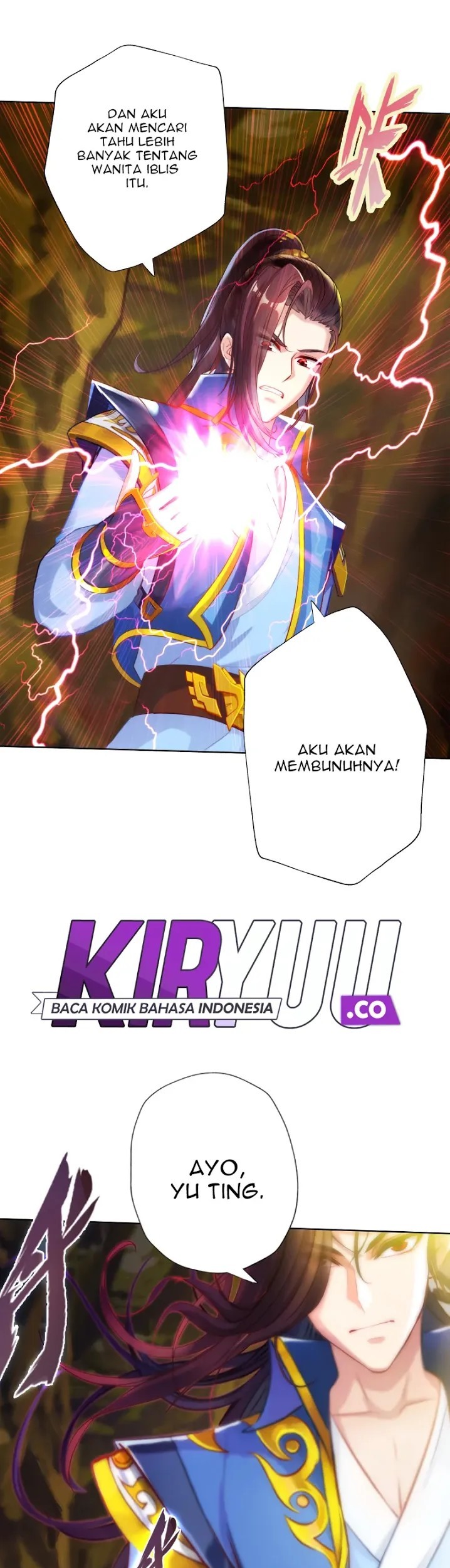 Lang Huan Library Chapter 46 - halaman 23