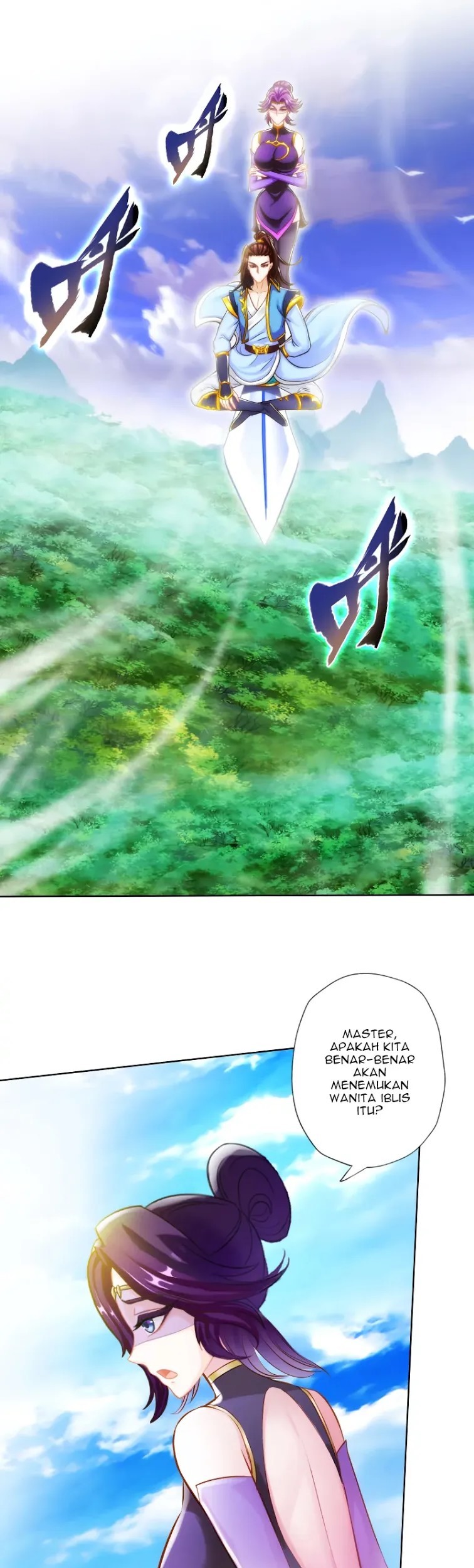 Lang Huan Library Chapter 46 - halaman 25