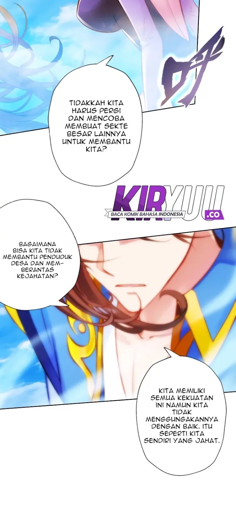 Lang Huan Library Chapter 46 - halaman 26