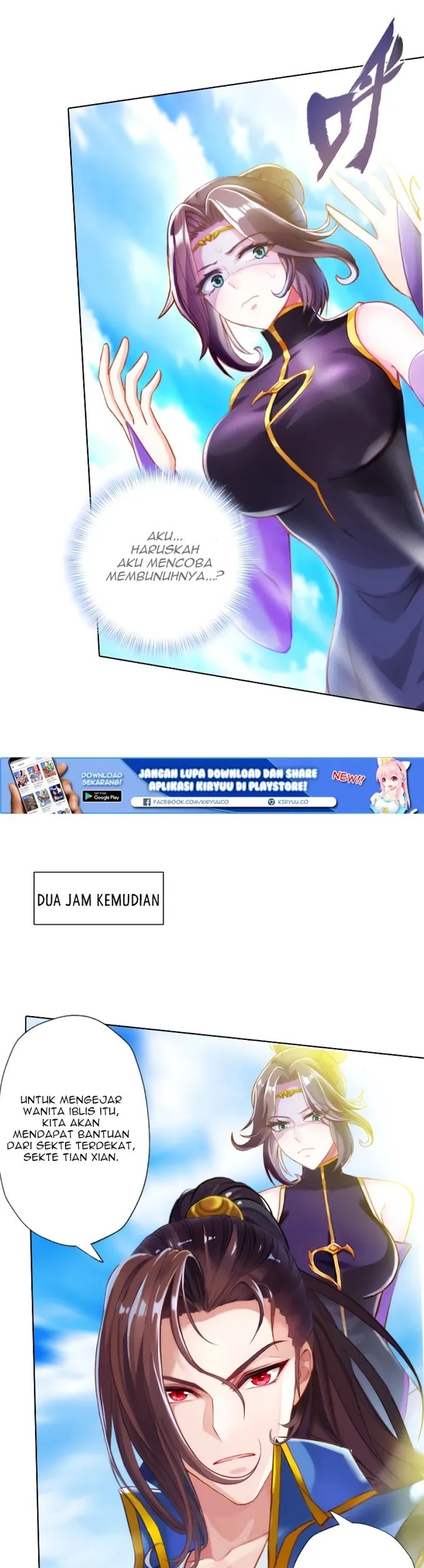 Lang Huan Library Chapter 46 - halaman 27