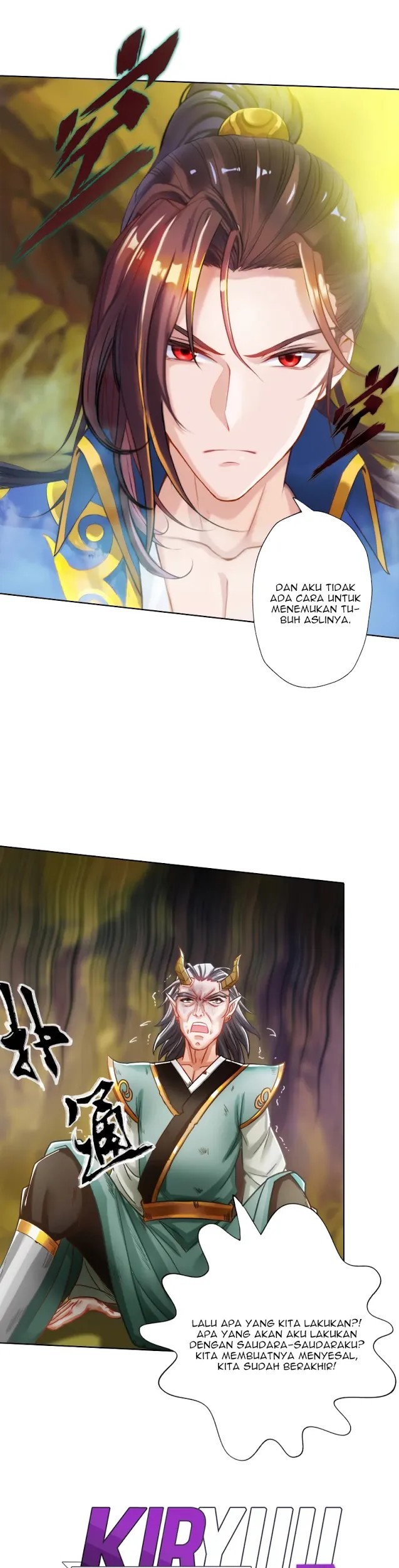 Lang Huan Library Chapter 46 - halaman 5