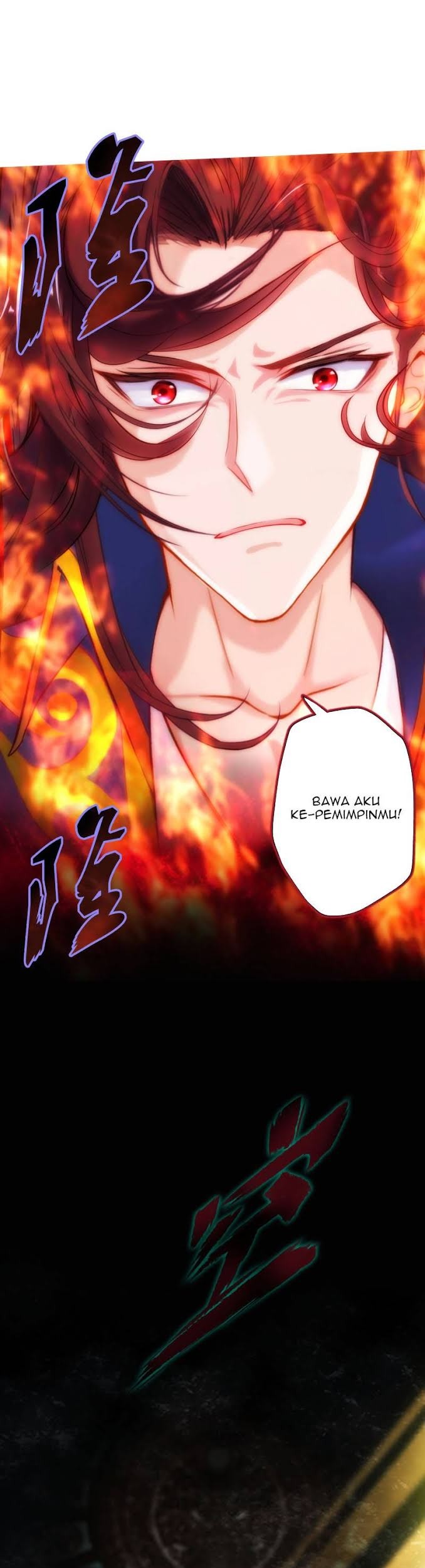 Lang Huan Library Chapter 47 - halaman 12