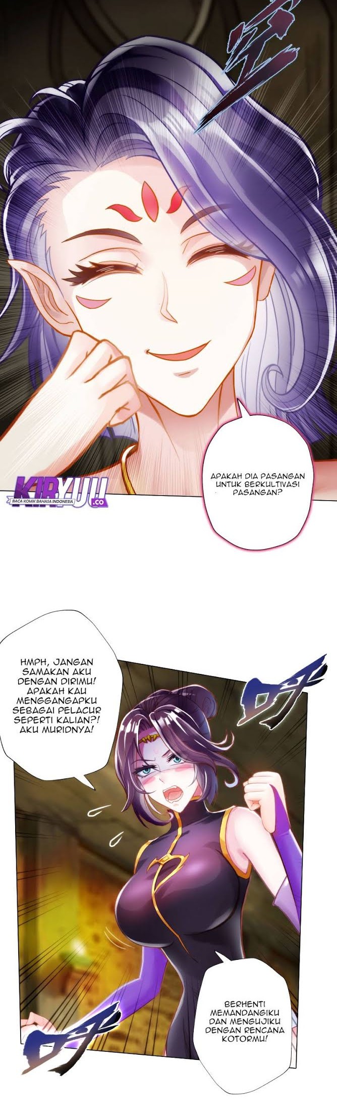 Lang Huan Library Chapter 47 - halaman 15
