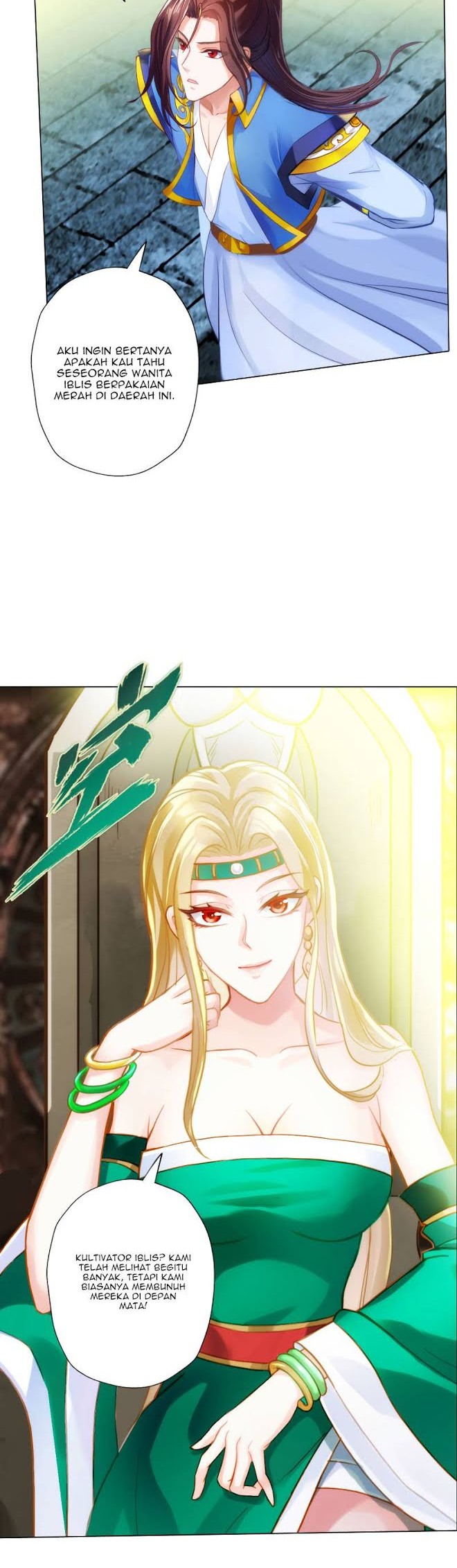 Lang Huan Library Chapter 47 - halaman 20