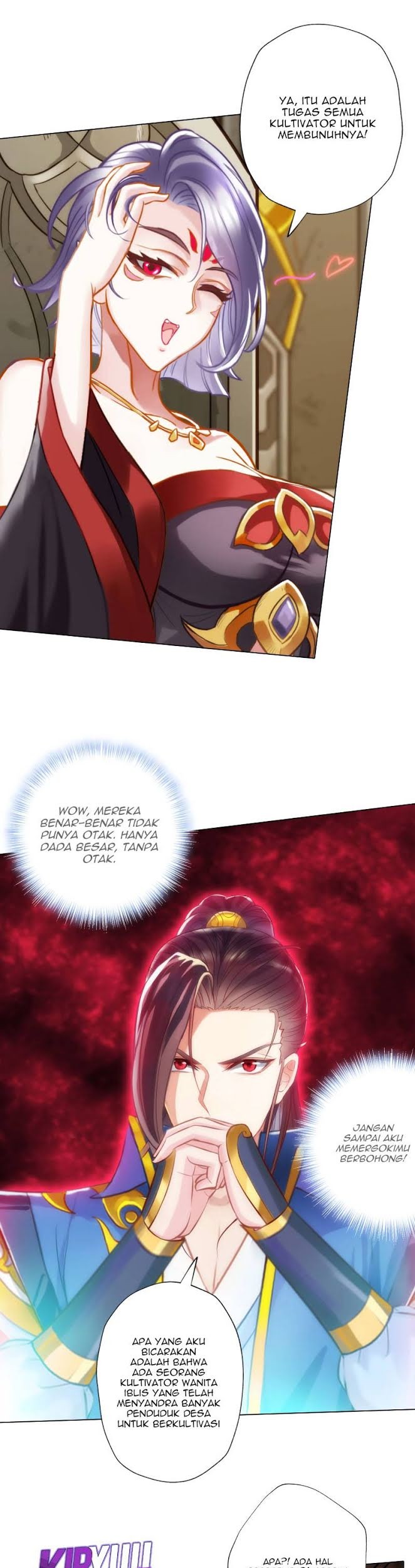 Lang Huan Library Chapter 47 - halaman 21