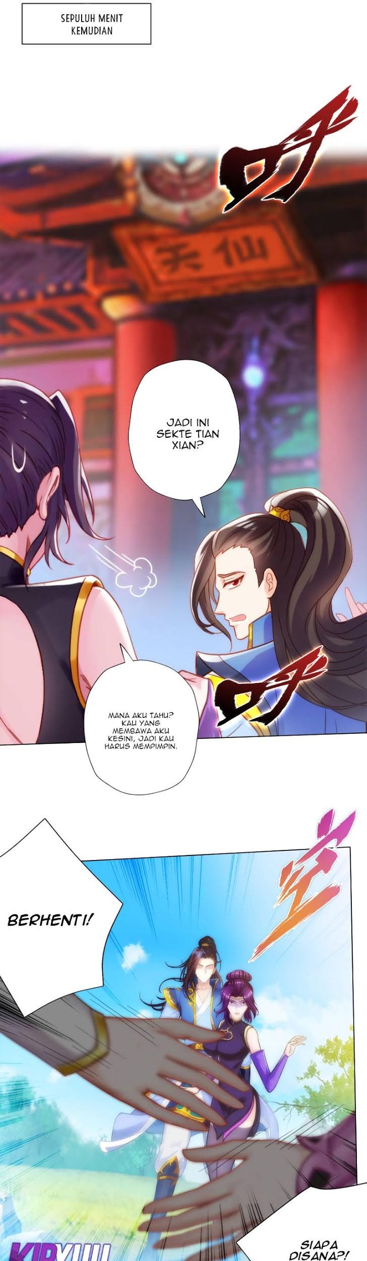 Lang Huan Library Chapter 47 - halaman 5