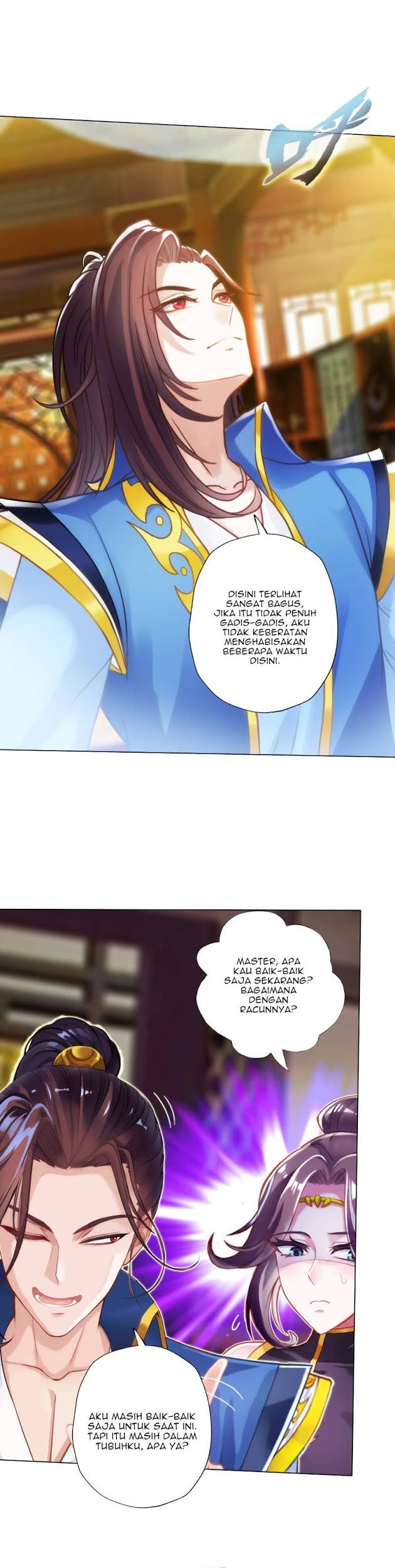 Lang Huan Library Chapter 48 - halaman 19