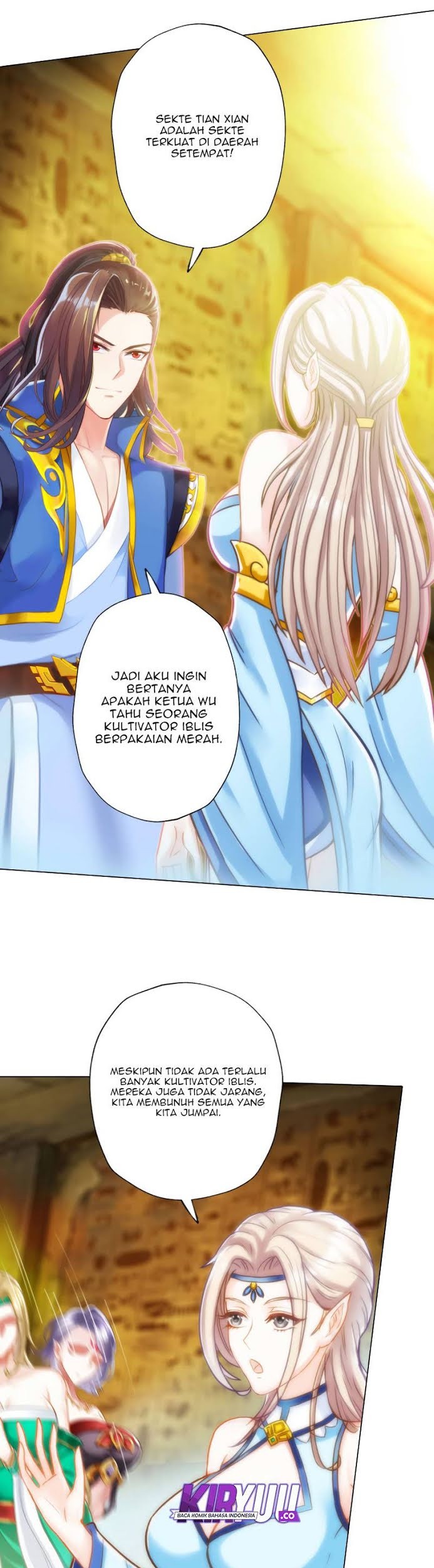 Lang Huan Library Chapter 48 - halaman 7