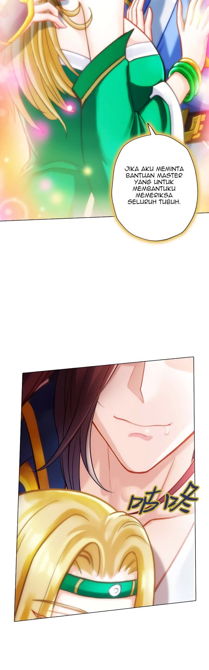 Lang Huan Library Chapter 49 - halaman 11