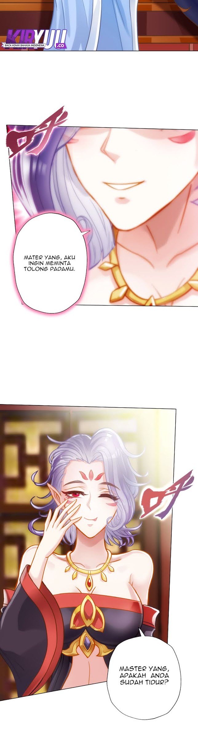 Lang Huan Library Chapter 49 - halaman 18