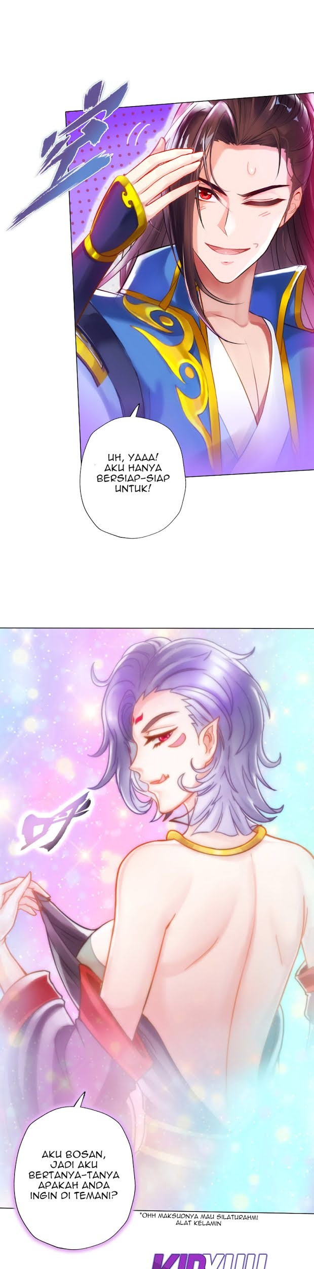 Lang Huan Library Chapter 49 - halaman 19