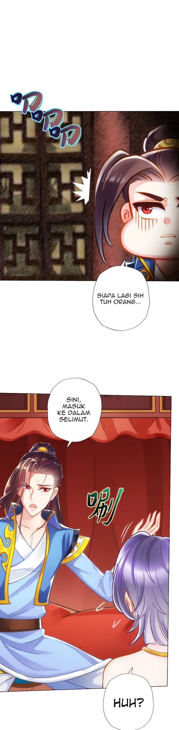 Lang Huan Library Chapter 49 - halaman 23