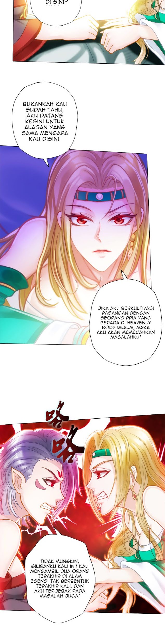 Lang Huan Library Chapter 49 - halaman 26