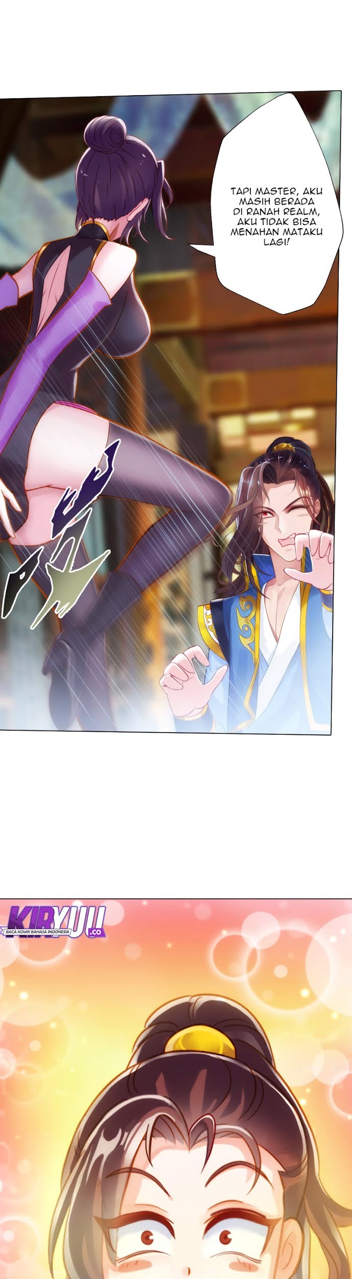 Lang Huan Library Chapter 49 - halaman 4