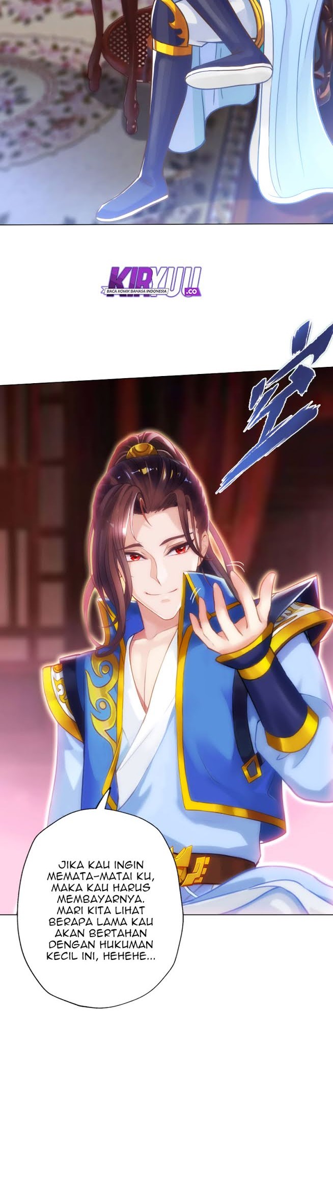 Lang Huan Library Chapter 49 - halaman 7
