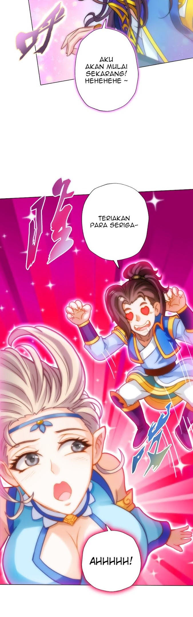 Lang Huan Library Chapter 50 - halaman 23
