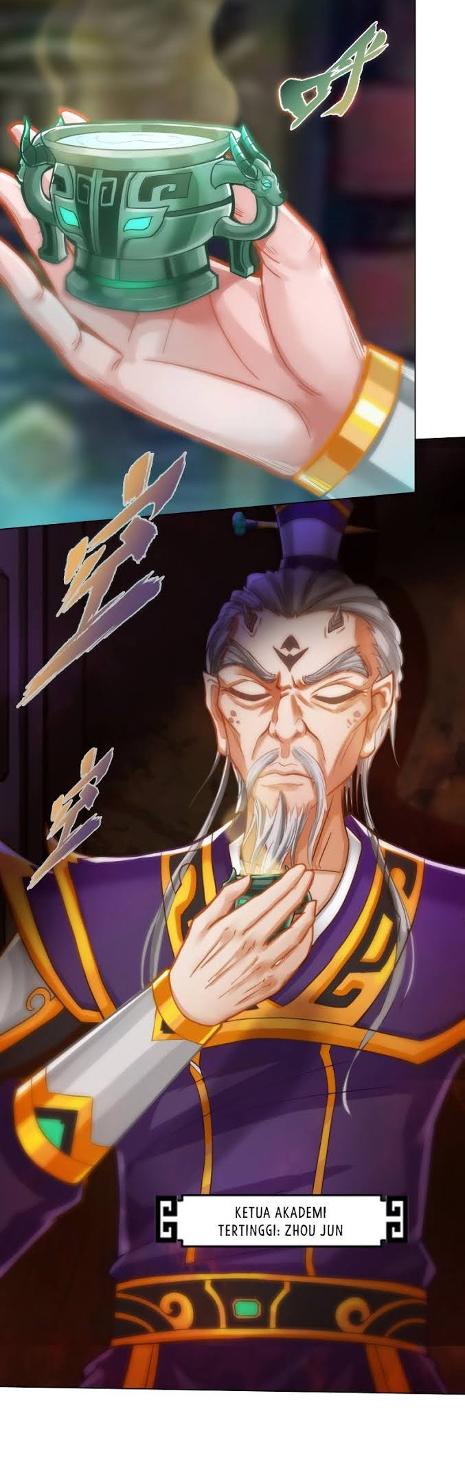 Lang Huan Library Chapter 50 - halaman 25