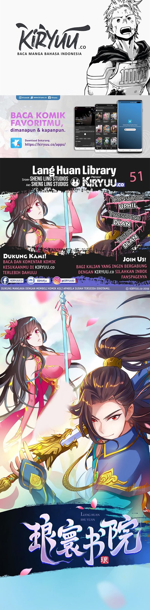 Lang Huan Library Chapter 51 - halaman 1